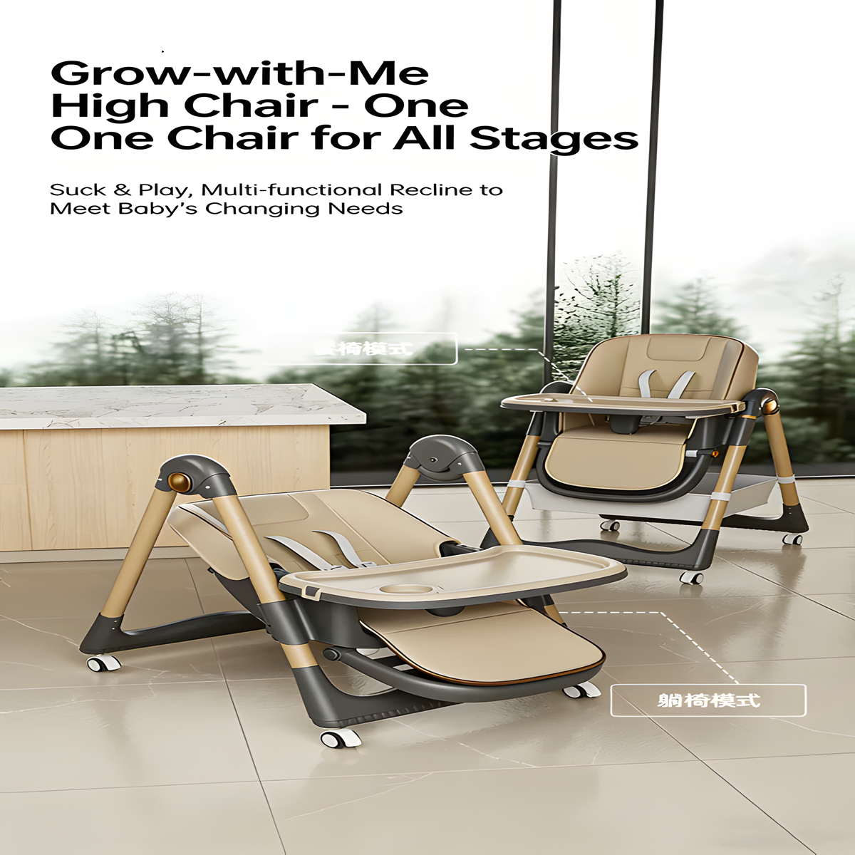 4-in-1 Grow-with-Me High Chair for Baby & Toddler – Recliner, Feeding, Booster Modes, Easy Clean, Rolling Wheels