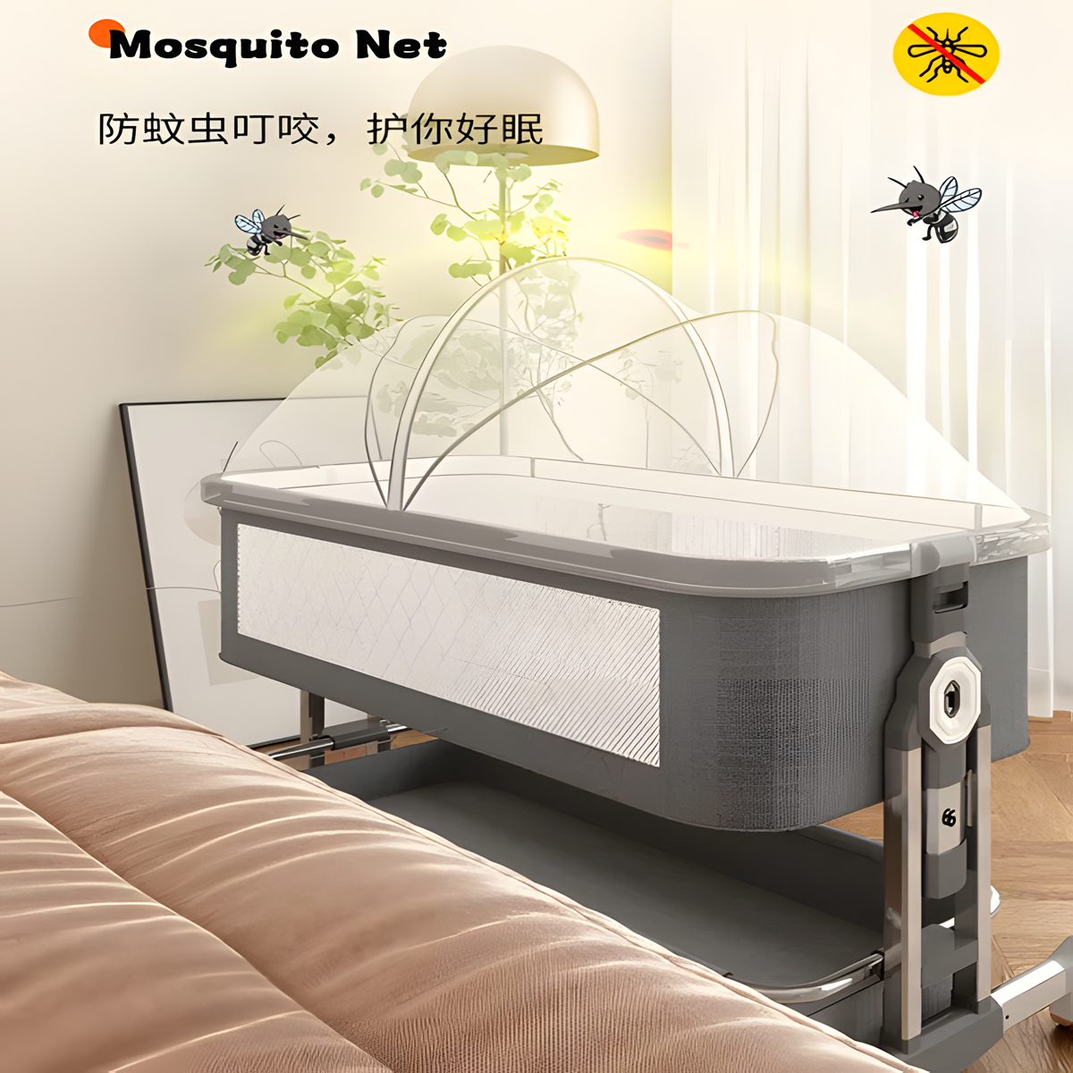 Foldable Baby Crib & Bassinet | Adjustable Height, Portable 0–2 Years