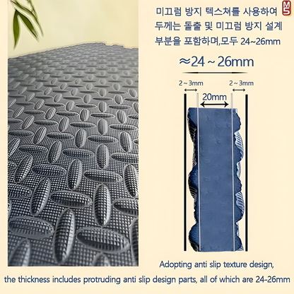 Baby Crawling Play Mat (8 Pieces) | 2.5cm Thick Non-Slip Foam Puzzle Gym Mat for Kids